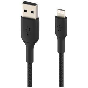 BELKIN 2M USB A TO LIGHTNING CHARGE SYNC CABLE BRA.1-preview.jpg